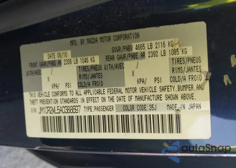 2010 Mazda Mazda5 Sport из США, поврежденный, VIN JM1CR2WL5A0388697